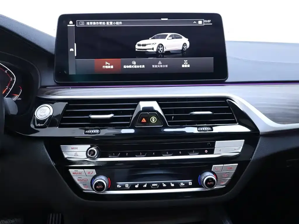 BMW 5 Series 2022 из CN, фото 10