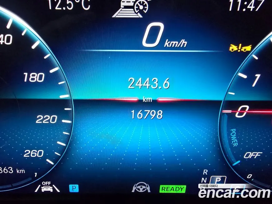 Mercedes-Benz E-Class 2023 из KR, фото 8