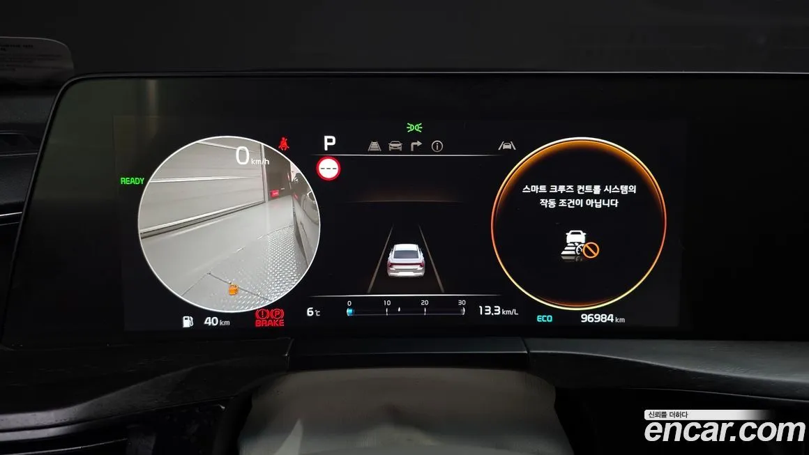 Kia K8 2022 из KR, фото 8
