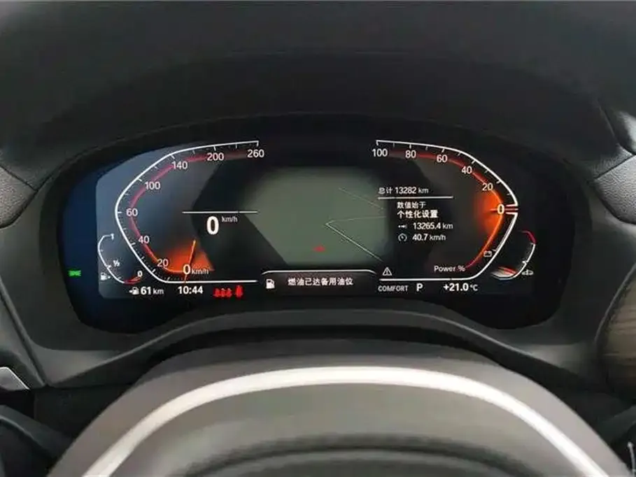 [object Object] X3 2025 из CN, фото 6