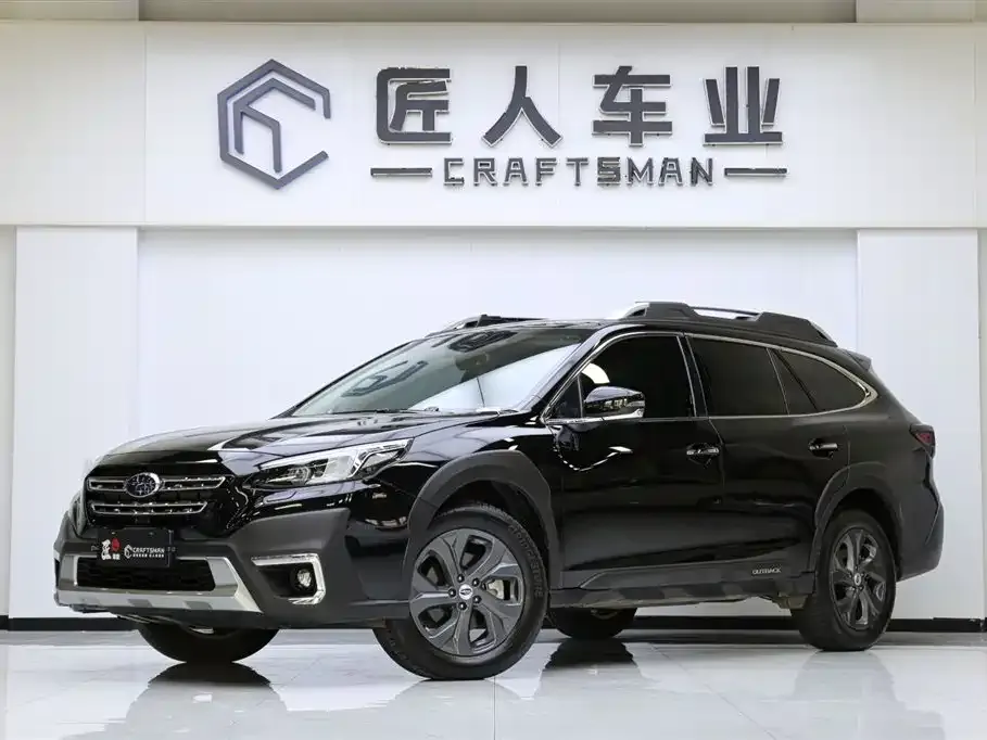 Subaru Outback 2022 из CN, фото 1