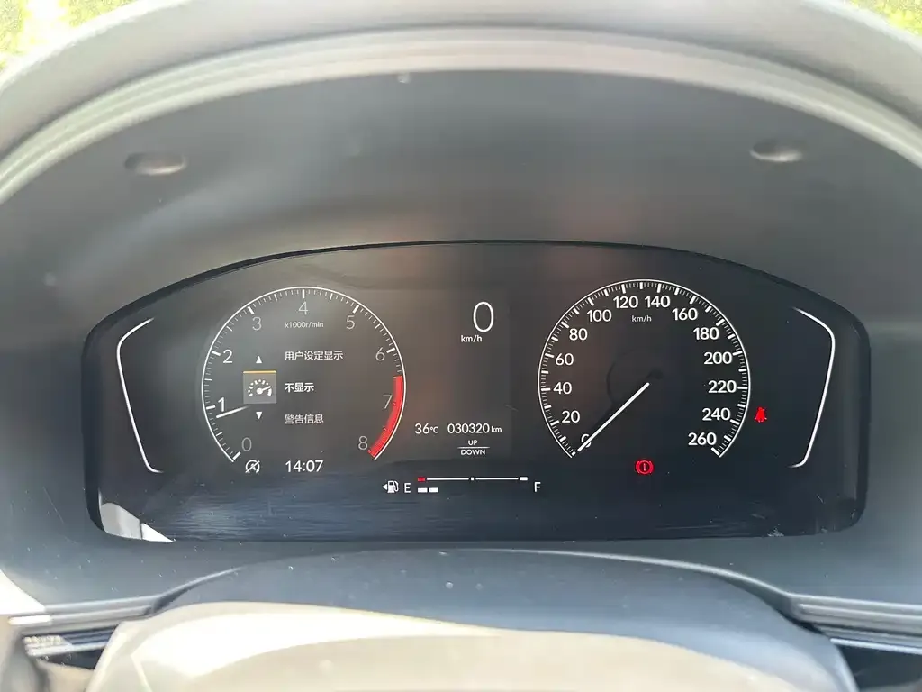 Honda Integra 2022 из CN, фото 9
