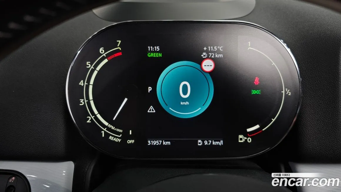 Mini Countryman 2023 из KR, фото 8