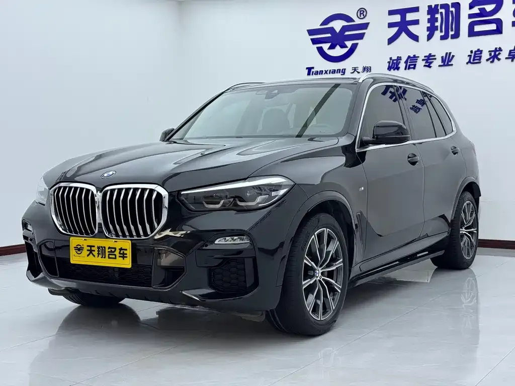 BMW X5 (Import) 2021 из CN, фото 1
