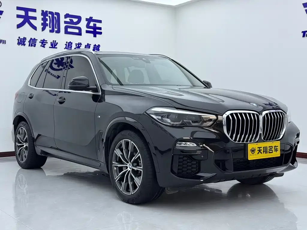 BMW X5 (Import) 2021 из CN, фото 3