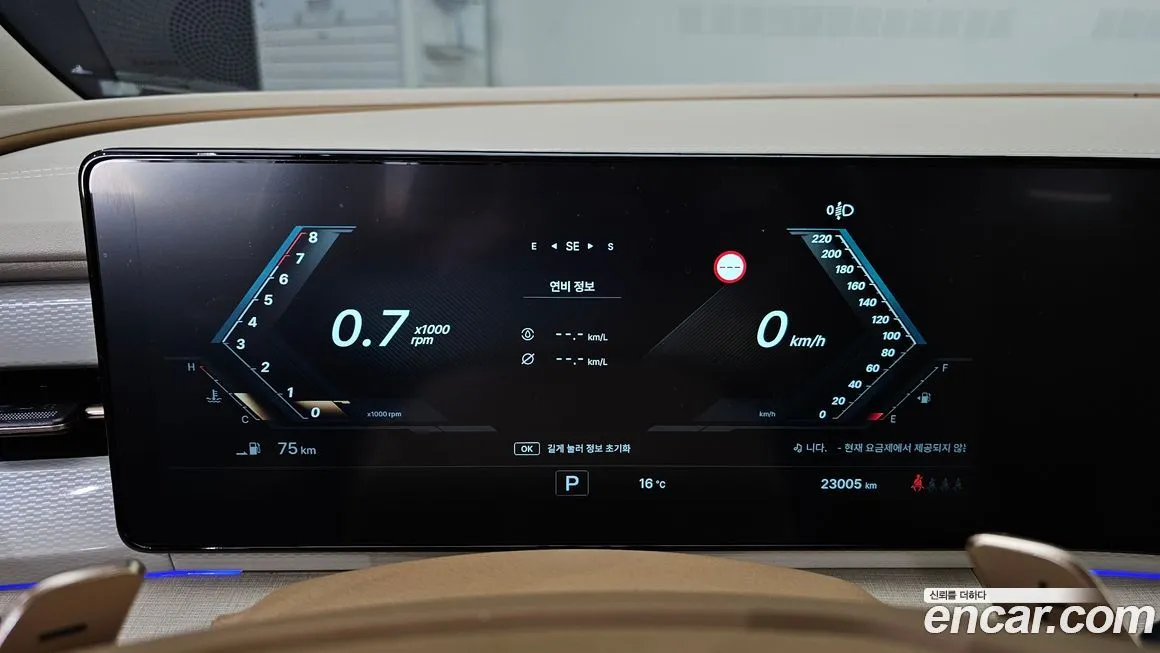 KG Mobility (Ssangyong) Actyon 2025 из KR, фото 8