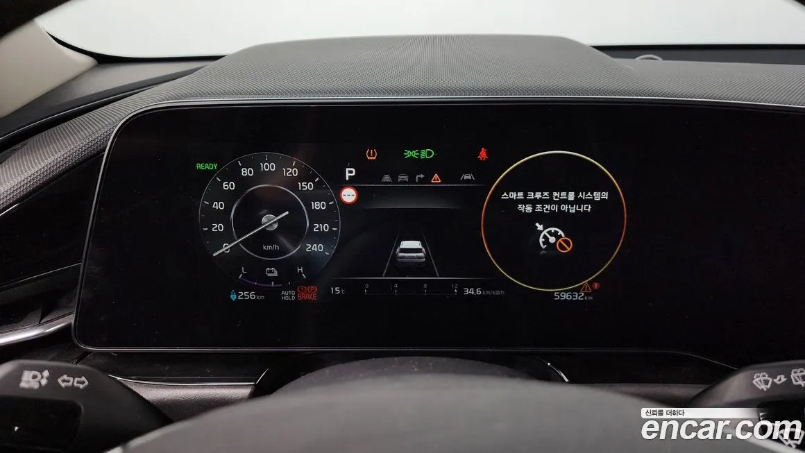 Kia Niro 2023 из KR, фото 8