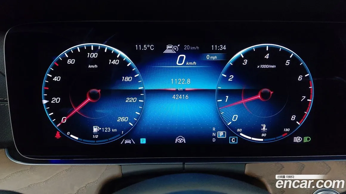 Mercedes-Benz E-Class 2021 из KR, фото 8