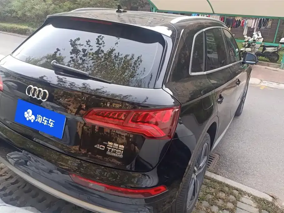 Audi Q5L 2021 из CN, фото 3