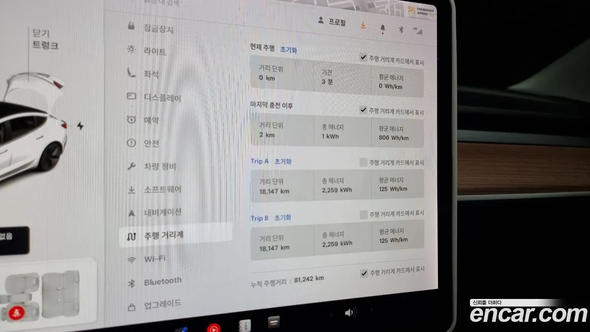 Tesla Model 3 2021 из KR, фото 8