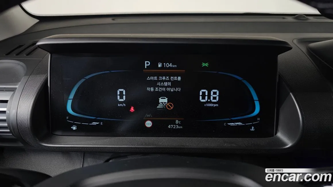 Hyundai Casper 2024 из KR, фото 8