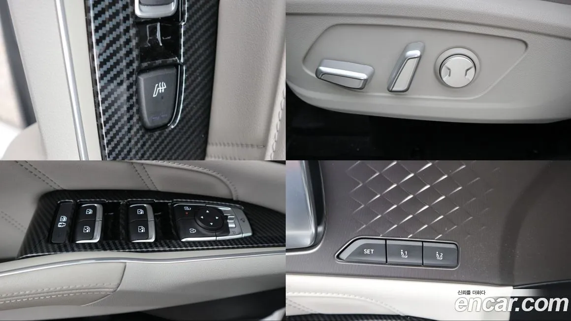 Kia Sorento 2024 из KR, фото 9