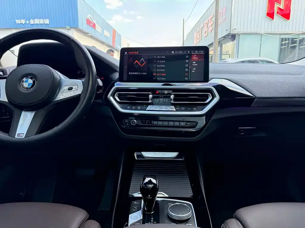 BMW X3 2023 из CN, фото 10