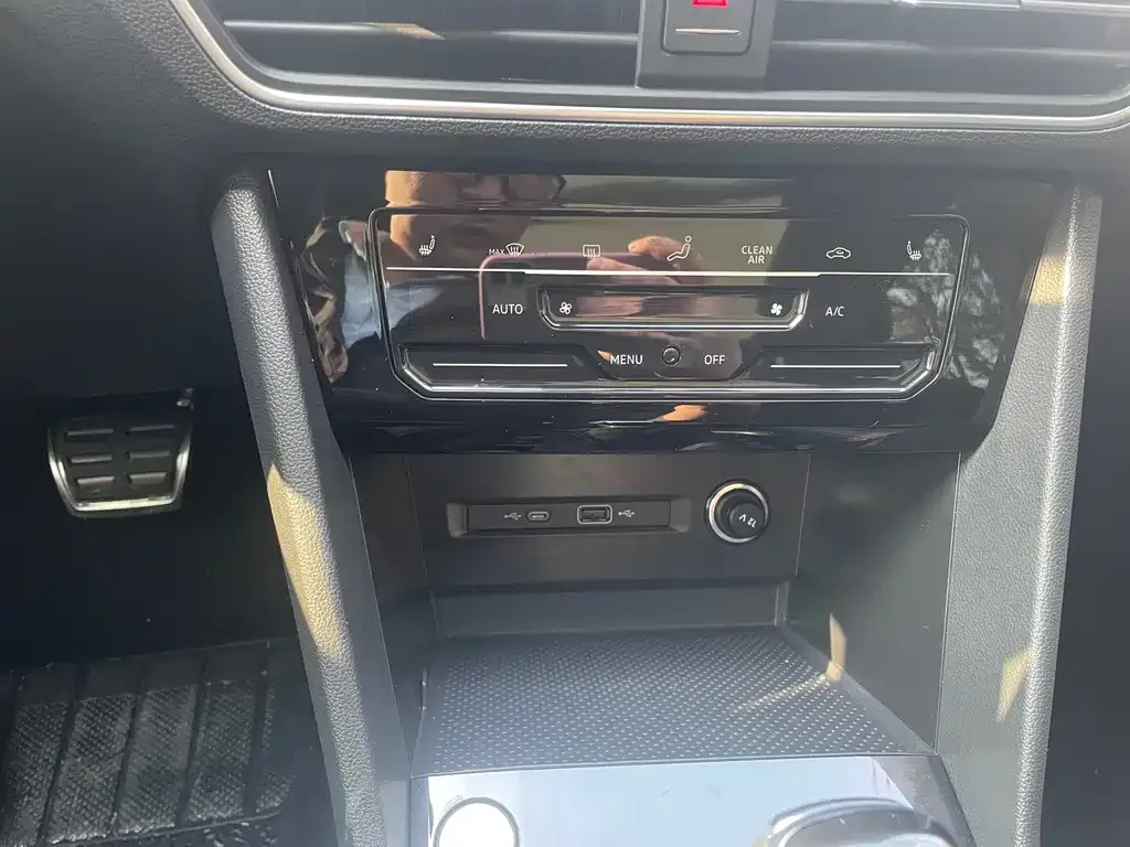 Volkswagen Tiguan L 2024 из CN, фото 6