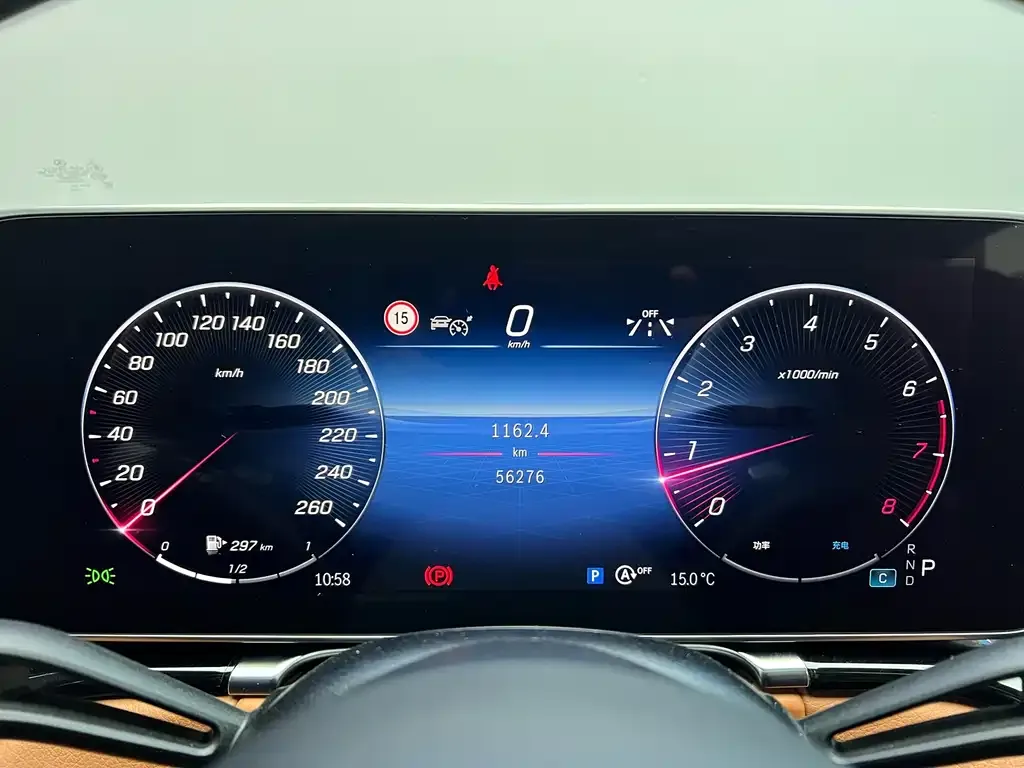 Mercedes-Benz S-Class 2023 из CN, фото 10