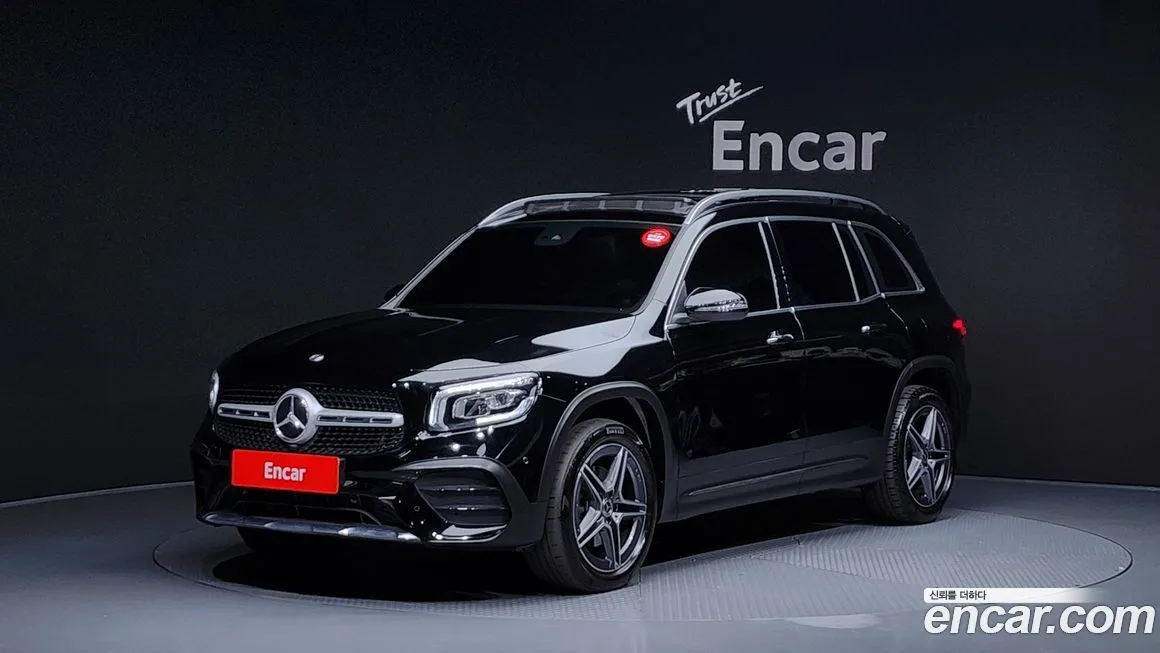 Mercedes-Benz GLB-Class