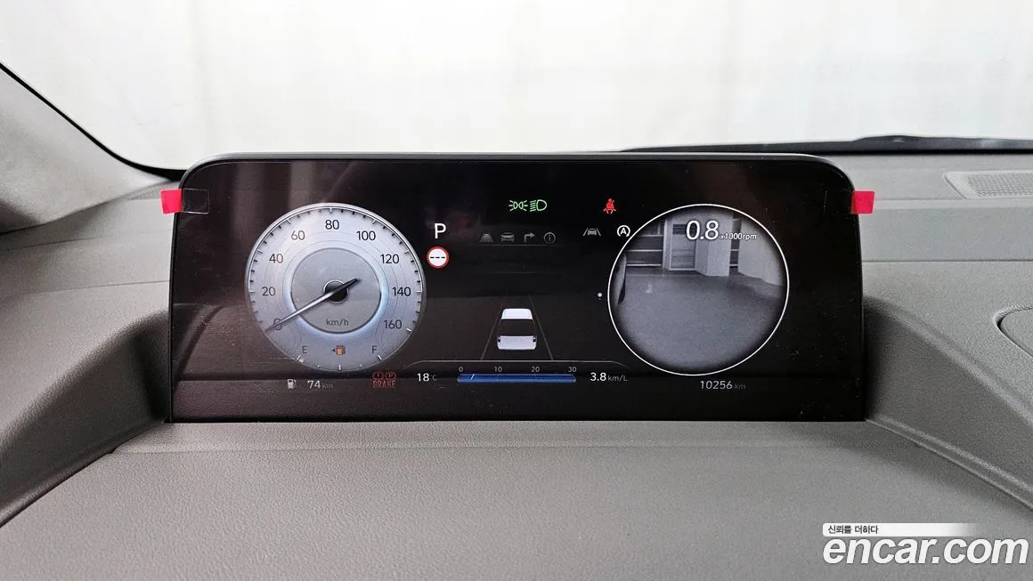 Hyundai Staria 2023 из KR, фото 8