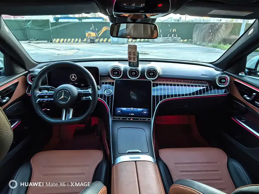 Mercedes-Benz C-Class 2023 из CN, фото 9