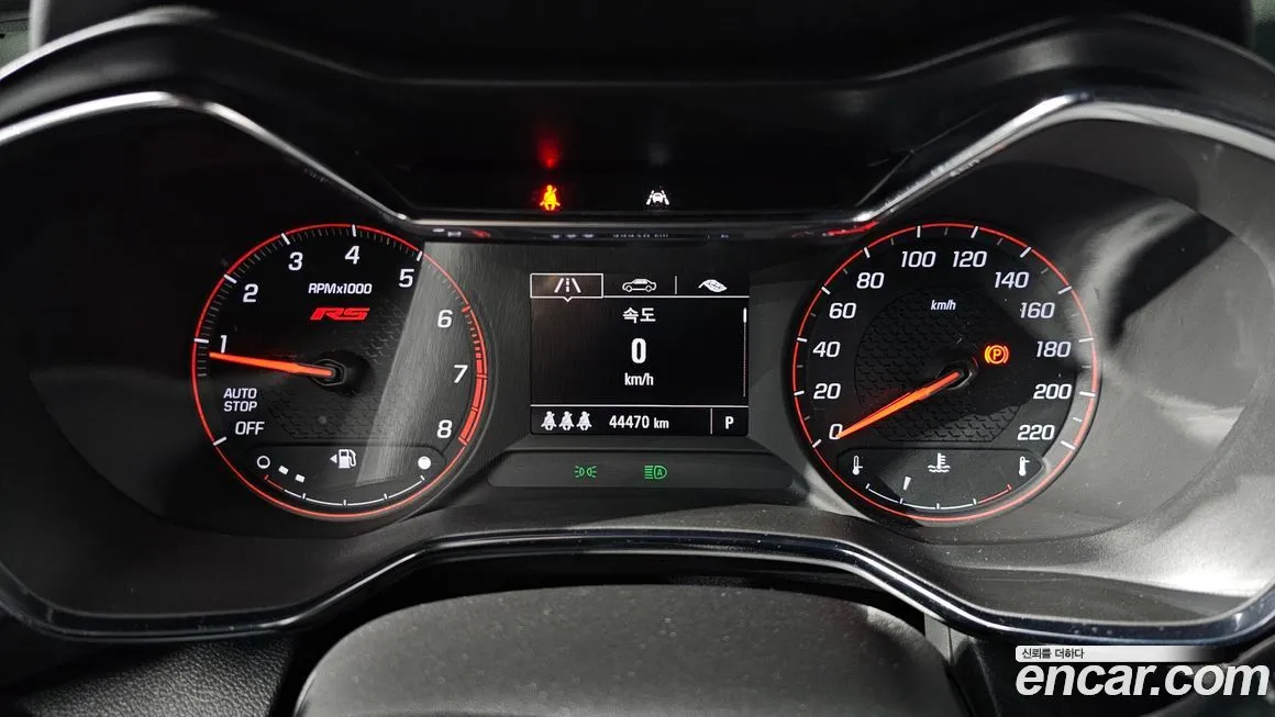 Chevrolet (GM Daewoo) Trailblazer 2021 из KR, фото 8