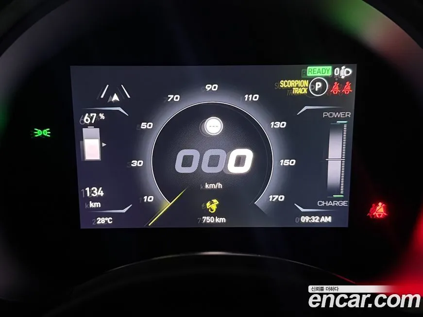 Fiat 500 2024 из KR, фото 9