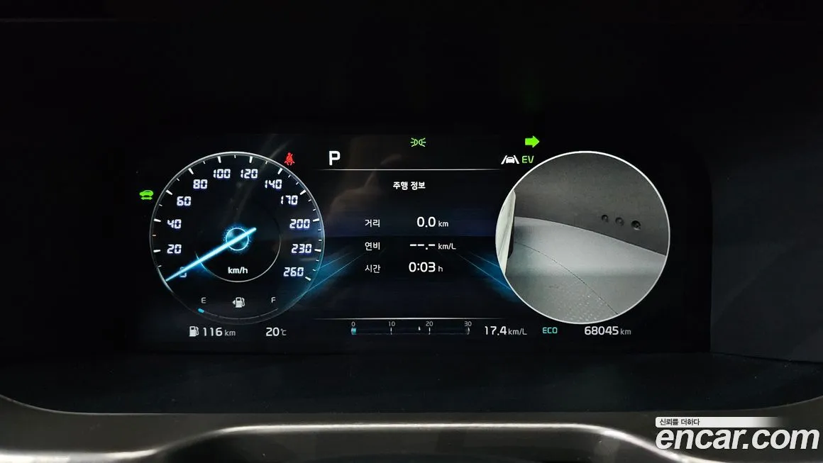 Kia Sorento — фото 8
