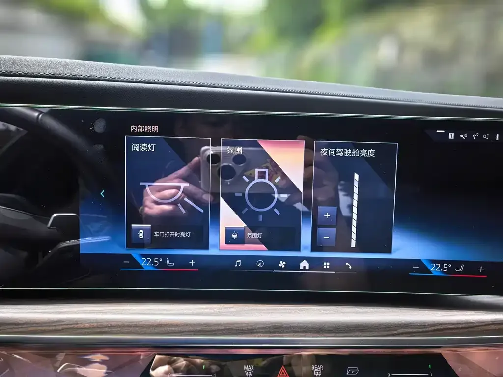 BMW 7 Series 2023 из CN, фото 9