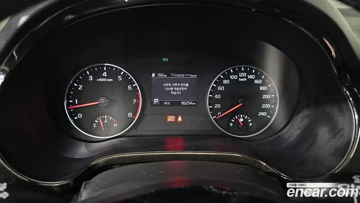 Kia Seltos 2022 из KR, фото 8