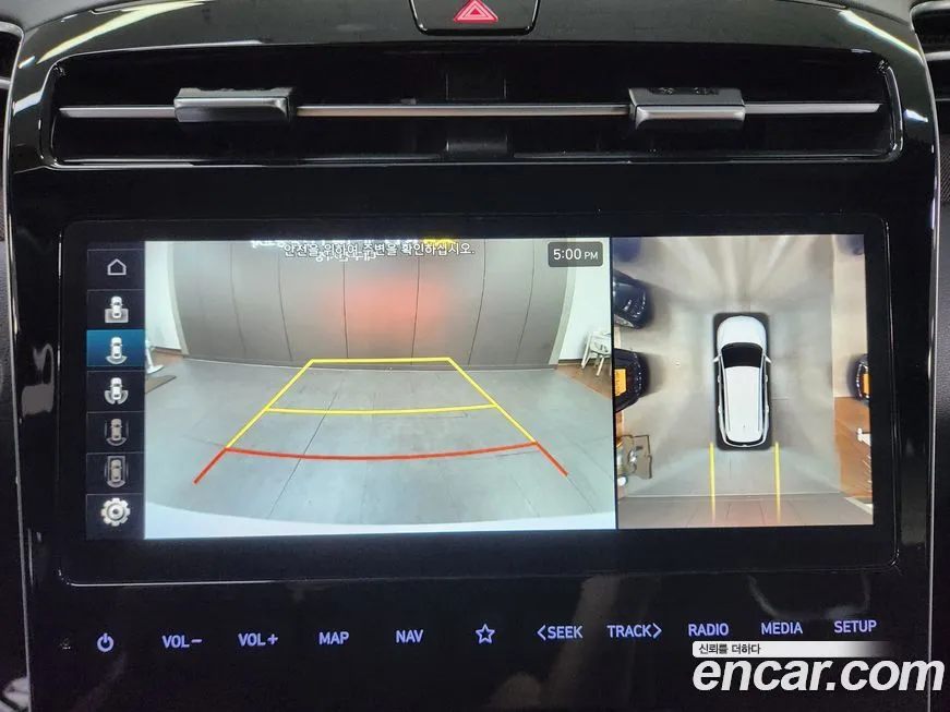 Hyundai Tucson 2023 из KR, фото 10