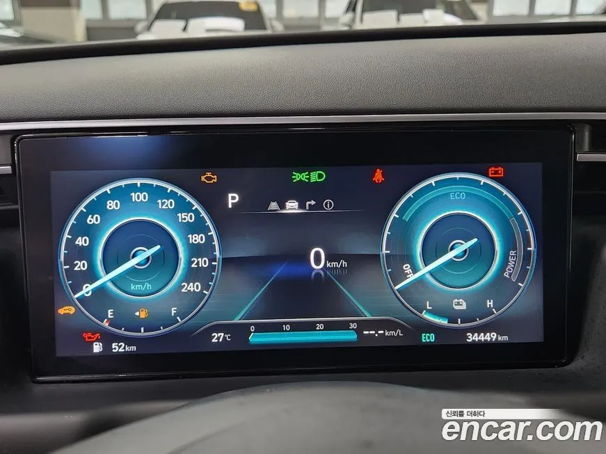 Hyundai Tucson 2023 из KR, фото 7