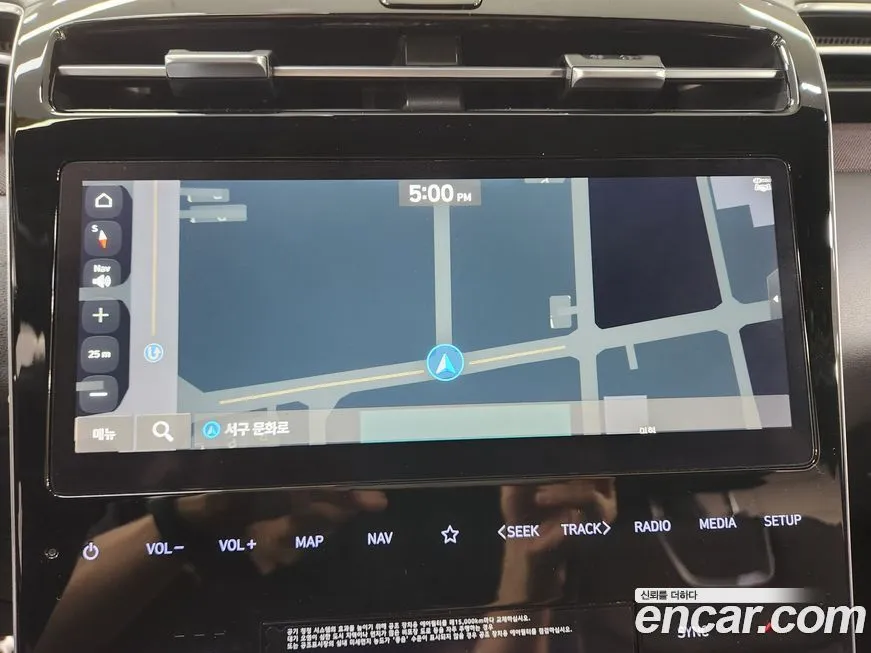 Hyundai Tucson 2023 из KR, фото 9