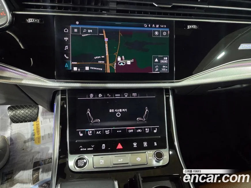 Audi Q8 2021 из KR, фото 10