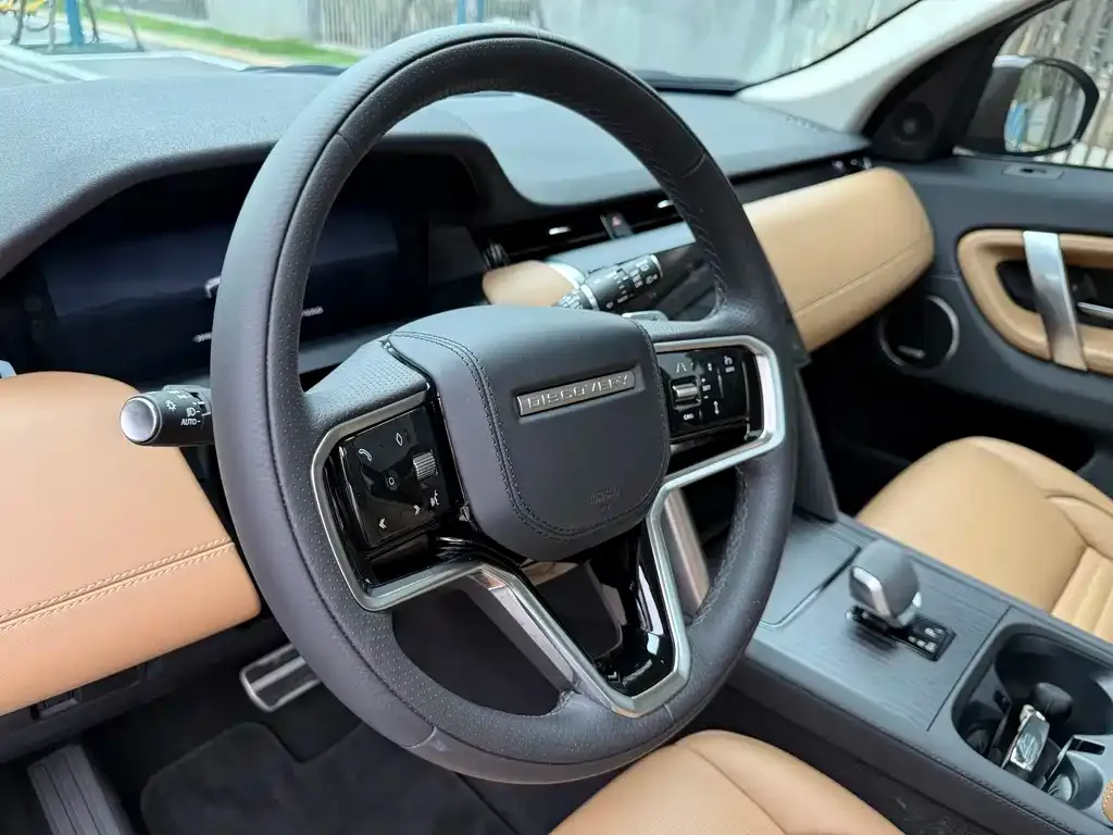 Land Rover Discovery Sport 2024 из CN, фото 10