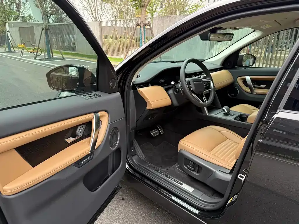 Land Rover Discovery Sport 2024 из CN, фото 8