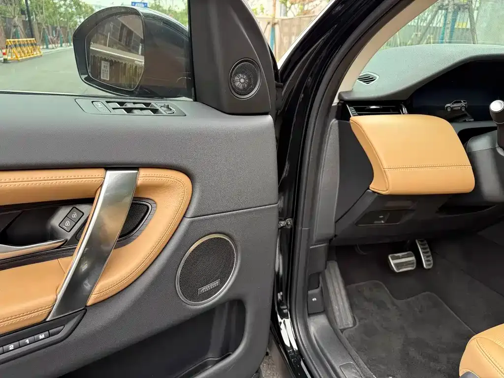 Land Rover Discovery Sport 2024 из CN, фото 9