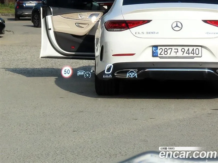 Mercedes-Benz C-Class 2024 из KR, фото 10