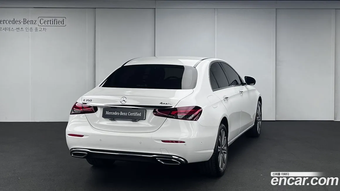 Mercedes-Benz E-Class 2023 из KR, фото 2