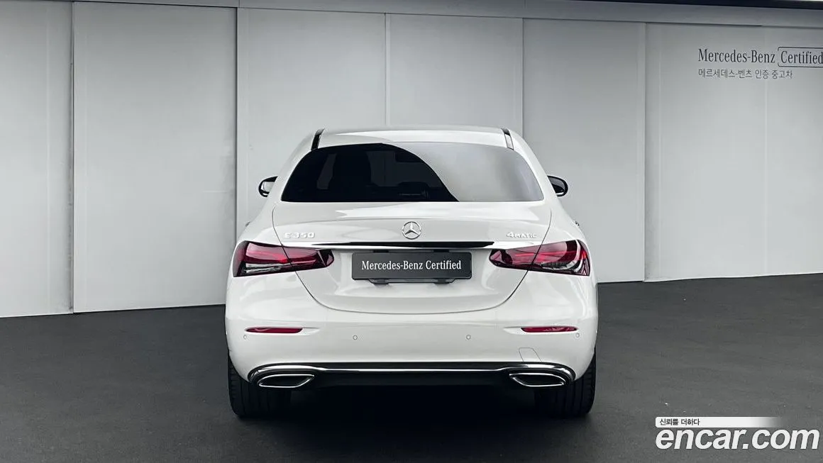 Mercedes-Benz E-Class 2023 из KR, фото 4