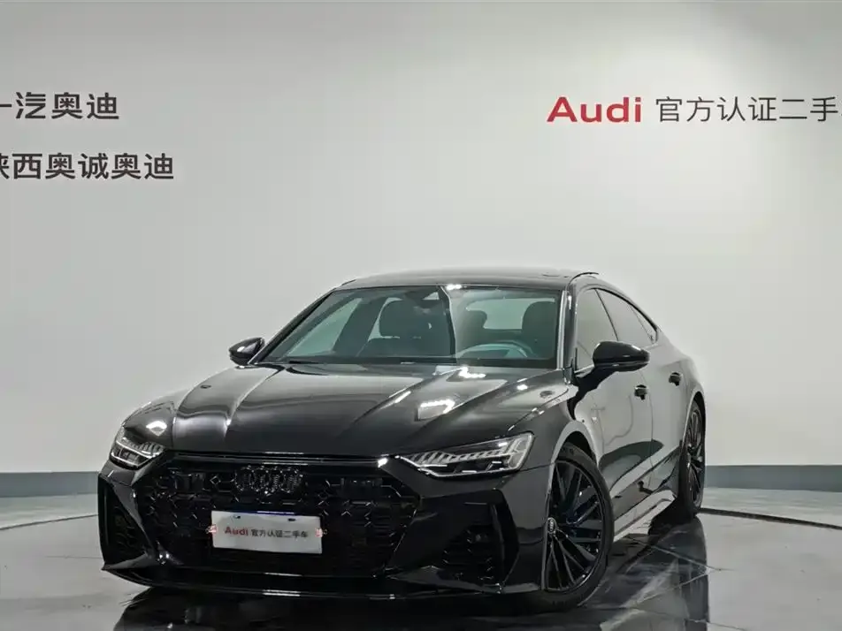 Audi A7 2021 из CN, фото 1