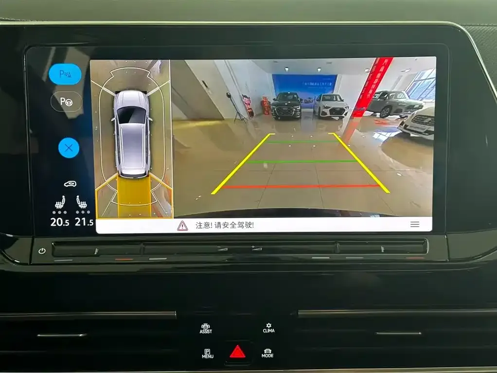 Volkswagen Talagon 2023 из CN, фото 10