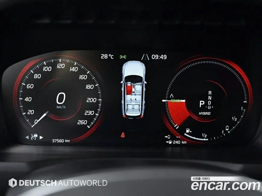 Volvo XC90 2021 из KR, фото 8