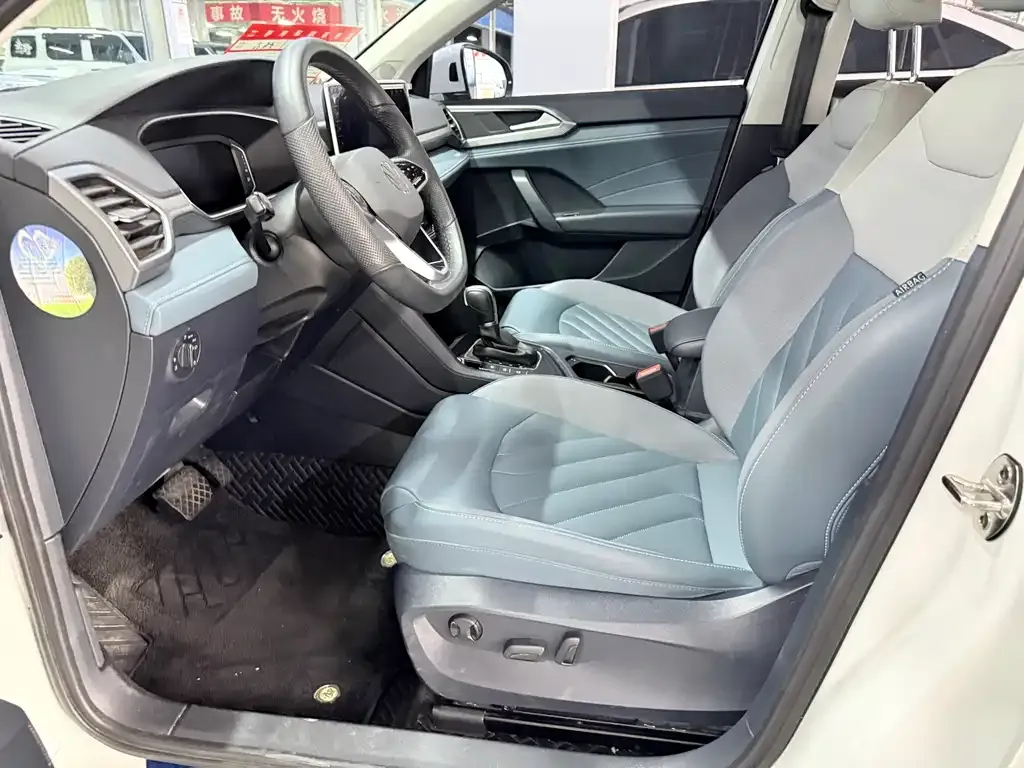 Volkswagen Tharu 2024 из CN, фото 8
