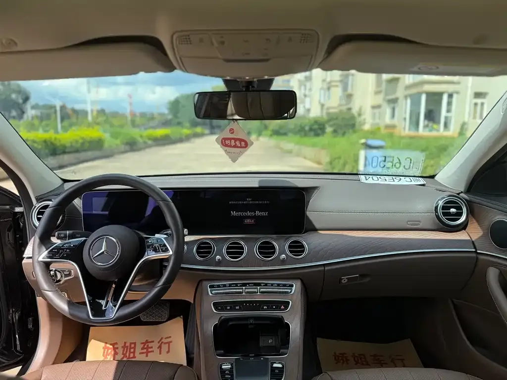 Mercedes-Benz E-Class 2023 из CN, фото 6
