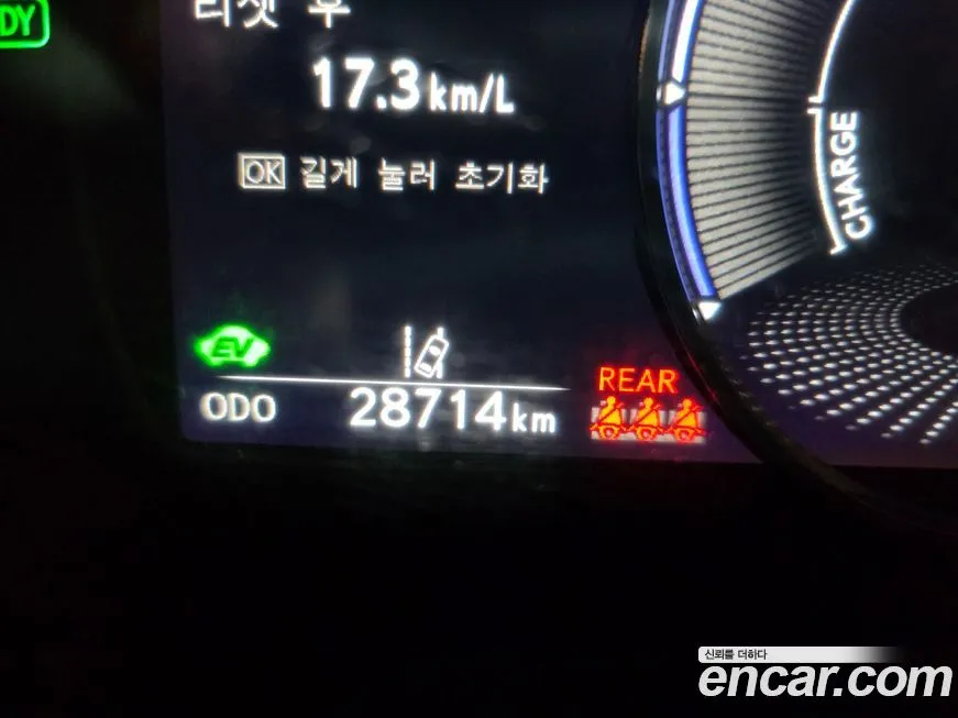 Lexus ES 2023 из KR, фото 8