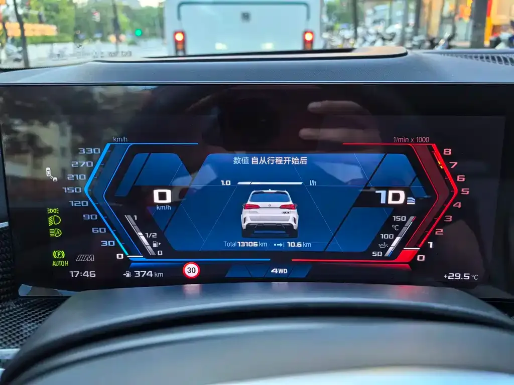 [object Object] X5 M 2025 из CN, фото 9