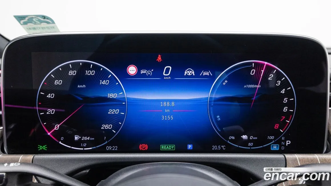Mercedes-Benz E-Class 2025 из KR, фото 8