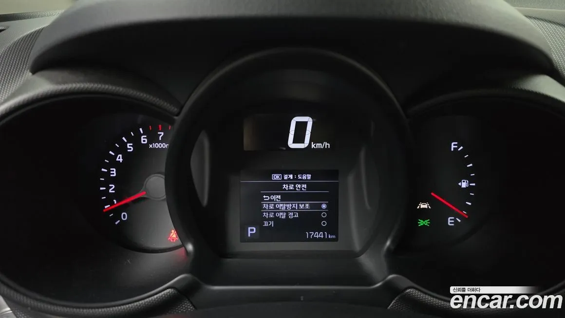 Kia RAY 2022 из KR, фото 8