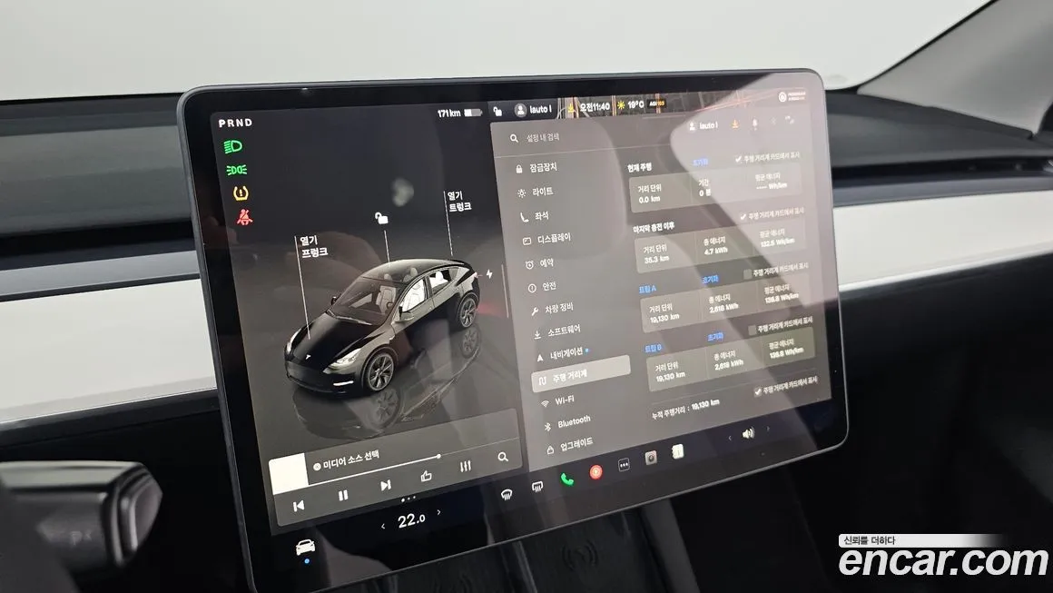 Tesla Model Y 2025 из KR, фото 8