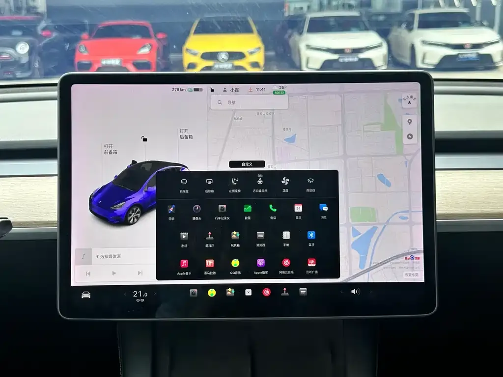 Tesla Model Y 2021 из CN, фото 9