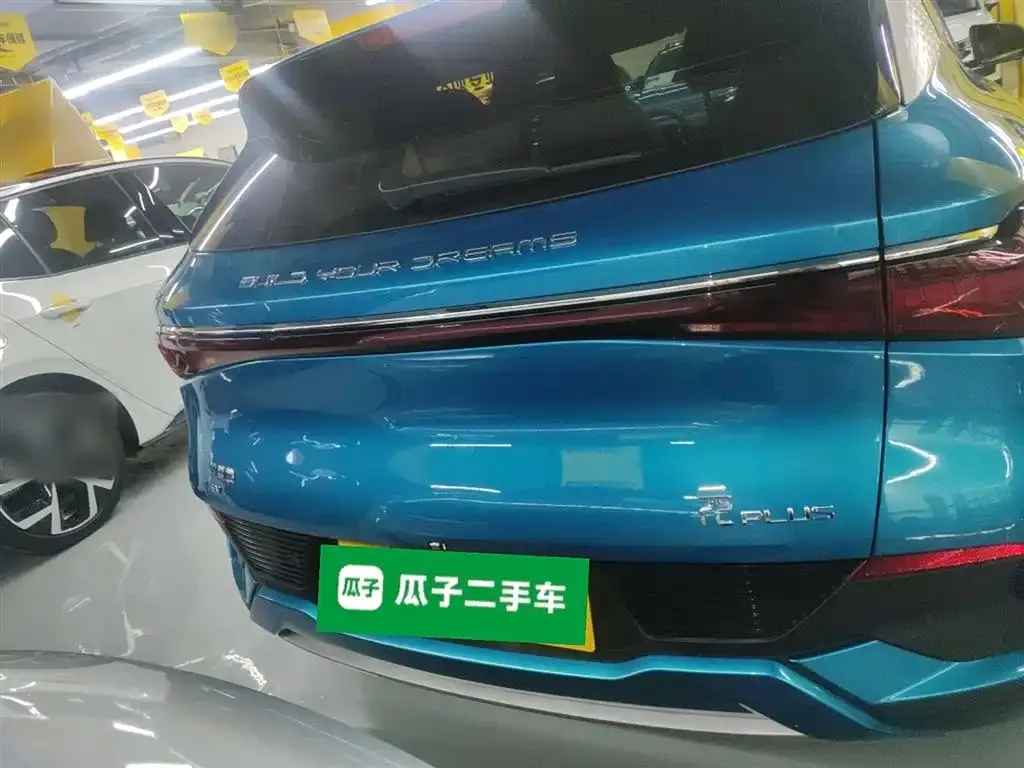 BYD Yuan Plus 2022 из CN, фото 6