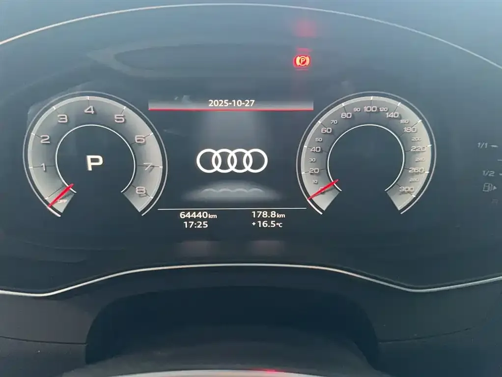 Audi A6L 2021 из CN, фото 3